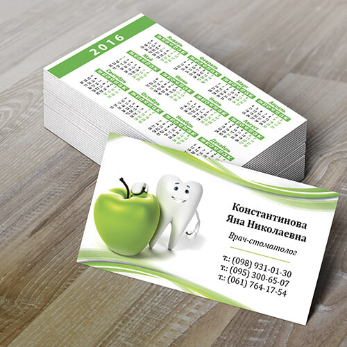 Печать визиток в Краснодаре