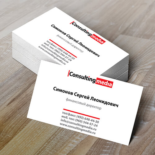 Печать визиток в Краснодаре
