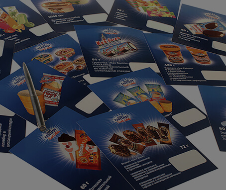 Печать флаеров в Краснодаре