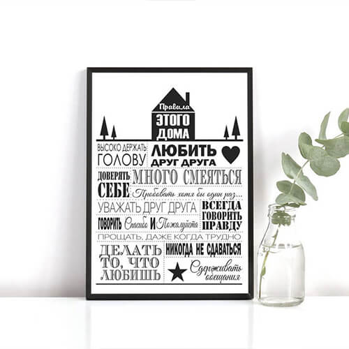 Печать плакатов, постеров и афиш в Краснодаре