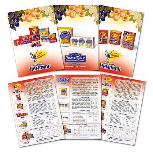 Печать листовок в Краснодаре