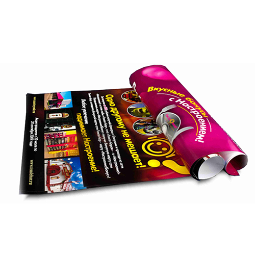 Печать плакатов, постеров и афиш в Краснодаре