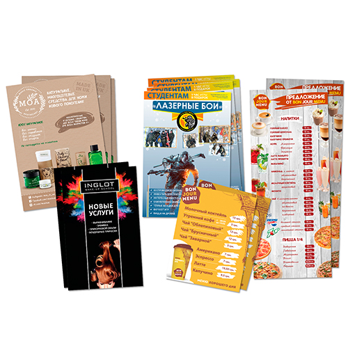 Печать плакатов, постеров и афиш в Краснодаре