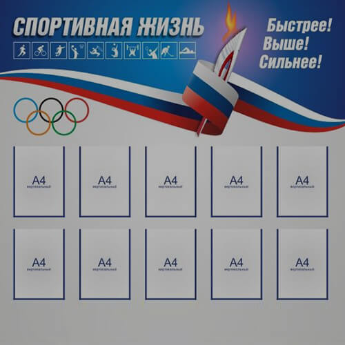 Изготовление табличек в Краснодаре